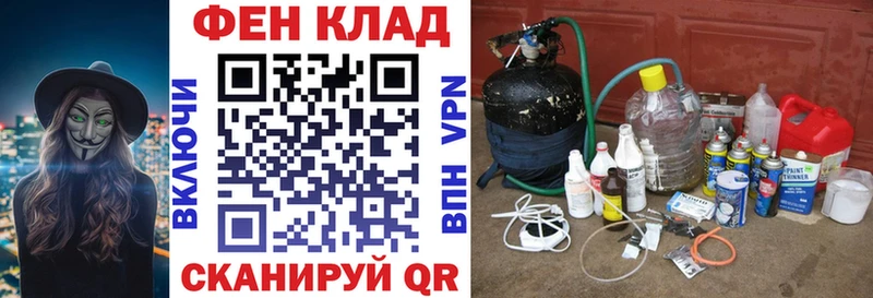 АМФ Premium  Купить  Вельск 