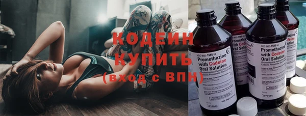 герыч Зерноград