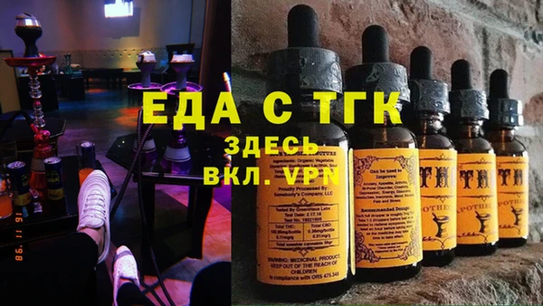 герыч Зерноград