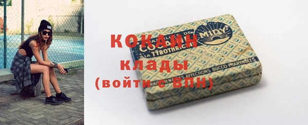 герыч Зерноград