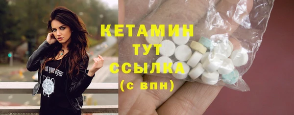 мет Зеленокумск