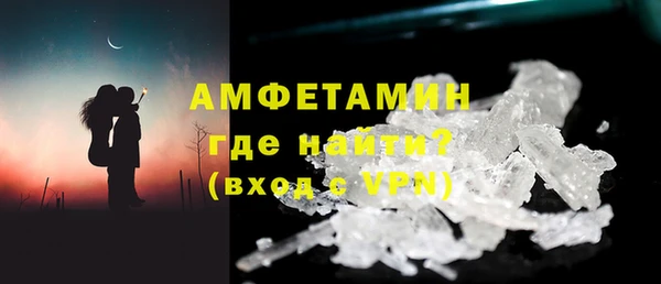 стафф Зеленодольск