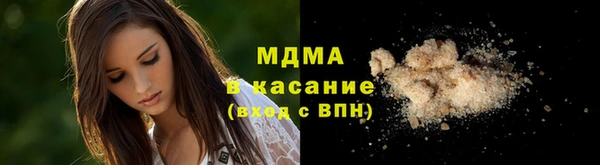 герыч Зерноград