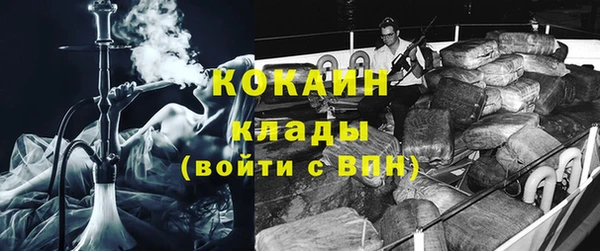 герыч Зерноград