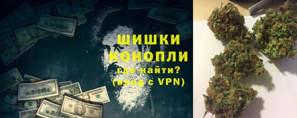 мет Зеленокумск