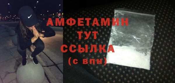 герыч Зерноград