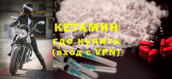 герыч Зерноград