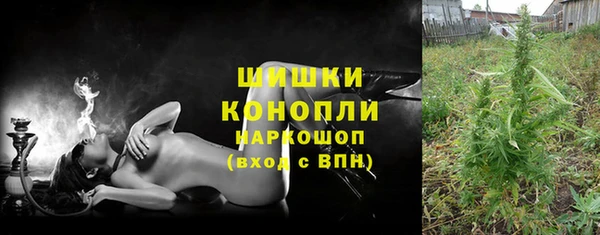 герыч Зерноград
