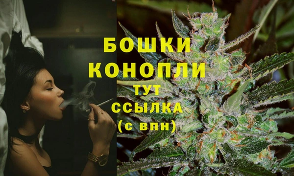герыч Зерноград