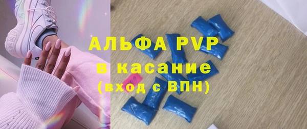 герыч Зерноград