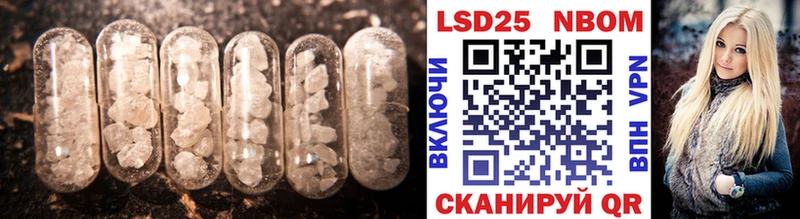 Купить закладки  Вельск  ЛСД экстази ecstasy 