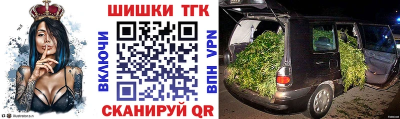 Купить где  Вельск  Конопля AK-47 